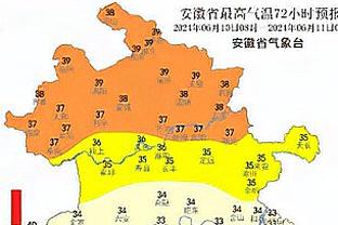 对比去年圣诞积分：阿森纳仍第1！曼联净胜球0→-5，维拉第12→第3