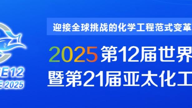 半岛官方体育网站入口下载安装