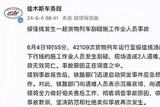 开云平台网站登录入口官网查询截图0